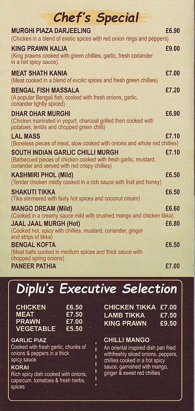 diplus menu